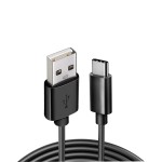 HP Poly USB 2.0 Cable 5M (875H6AA) – USB-A към USB-C кабел HP Poly USB 2.0 Cable 5M (875H6AA) – USB-A към USB-C кабел
