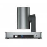 [1206619] Yealink UVC86 4K dual-eye intelligent видео камера