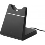 [14207-40] JABRA Charging stand за Jabra Evolve 75