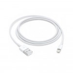 [14935] Apple Lightning to USB - оригинален захранващ кабел, 100см