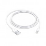 [14935] Apple Lightning to USB - оригинален захранващ кабел, 100см
