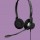 Jabra BIZ 2300 Duo жични стерео слушалки с шумопотискащ микрофон, QD, черни