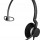 Jabra BIZ 2300 Mono QD жична моно слушалка с микрофон, NC, Quick Disconnect, черна
