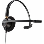 Plantronics EncorePro HW510 QD (89433-02) моно слушалка с шумопотискащ микрофон