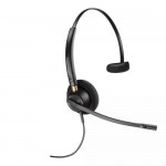 Plantronics EncorePro HW510 QD (89433-02) моно слушалка с шумопотискащ микрофон