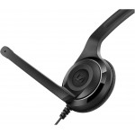 EPOS PC 7 USB слушалка с микрофон, USB-A, черна