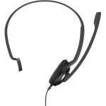 EPOS PC 7 USB слушалка с микрофон, USB-A, черна