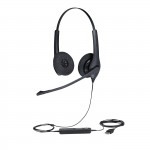 Jabra BIZ 1500 Duo USB стерео слушалки с микрофон и шумопотискане Jabra BIZ 1500 Duo USB стерео слушалки с микрофон и шумопотискане