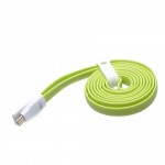 Tellur TLL155101 магнитен USB към Micro-USB кабел, 120 см, зелен