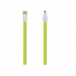 Tellur TLL155101 магнитен USB към Micro-USB кабел, 120 см, зелен